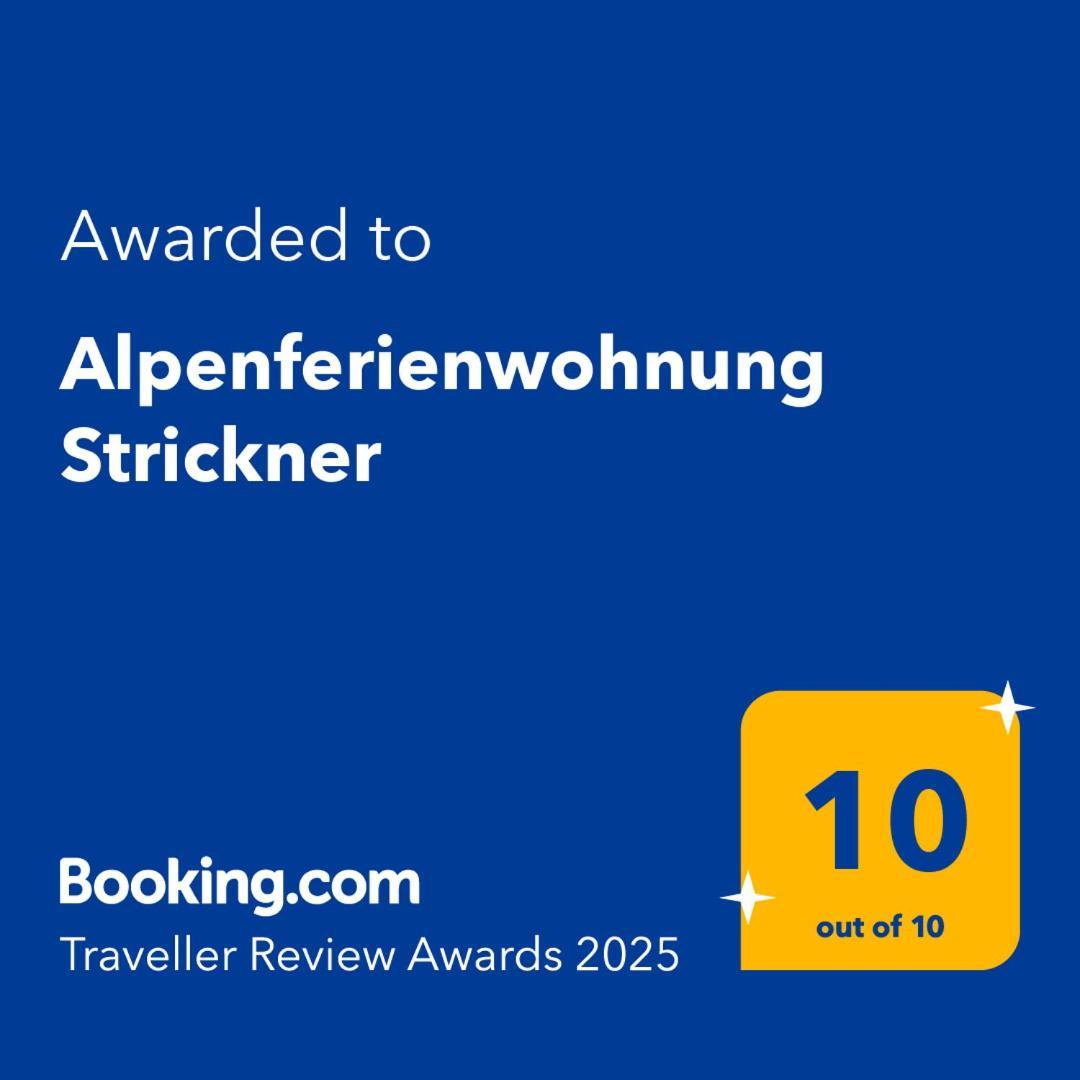 Alpenferienwohnung Strickner Нойщифт им Щубайтал Екстериор снимка
